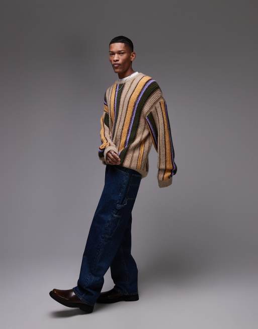 Topman knitted stripe jumper in multi stripe