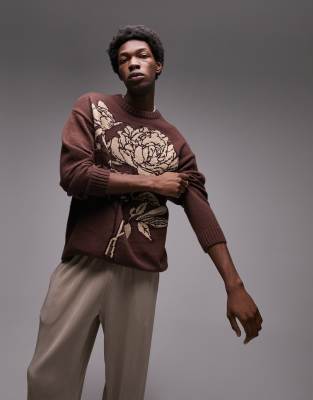 Topman large scale floral sweater in brown
