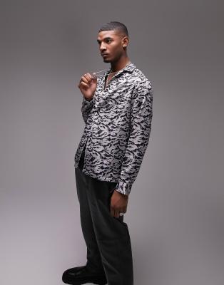 Topman long sleeve regular revere satin zebra print shirt in blue - ASOS Price Checker