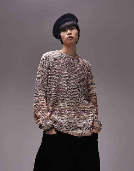 Topman - Maglione oversize in maglia all'uncinetto multicolore