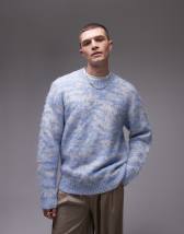 トップス JADED LONDON Loose Abstract Knit Jumper Jaded London loose knit abstract jumper in multi | ASOS