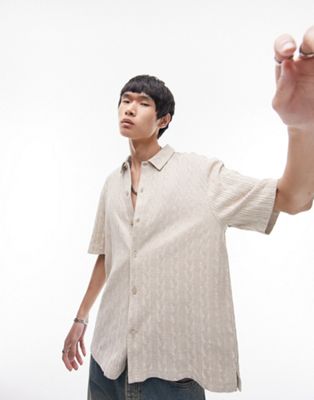 Topman oversized button through polo with vertical texture in stone