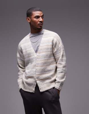 Topman Oversized Cardigan In Neutral