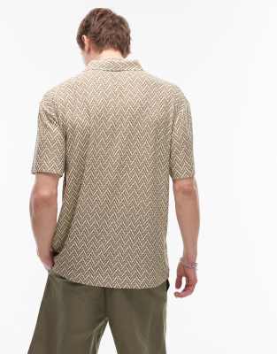 Topman Oversized Fit Polo With Design Jacquard In Green