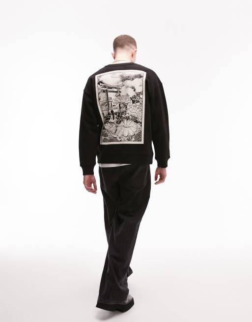 Topman oversized fit sweatshirt with Japanese geish front and back print in black
