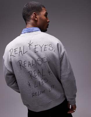 Topman Oversized Fit Sweatshirt With Real Lies Print In Gray Heather