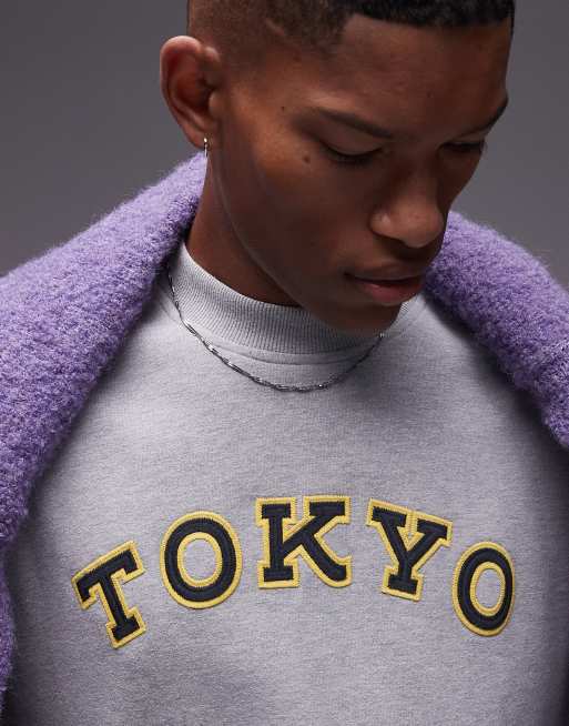 Topman oversized fit sweatshirt with Tokyo applique embroidery in gray heather, 4 of 5