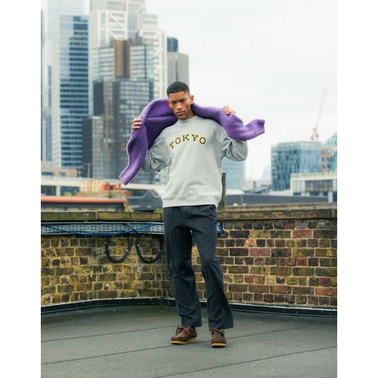 Topman oversized fit sweatshirt with Tokyo applique embroidery in grey marl