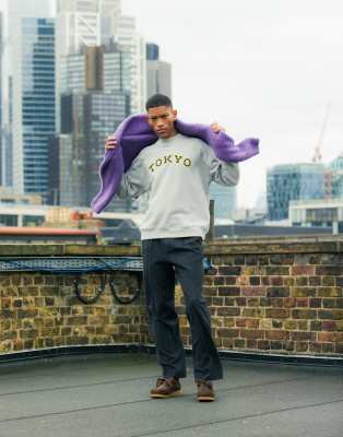 Topman Oversized Fit Sweatshirt With Tokyo Embroidery In Heather Gray