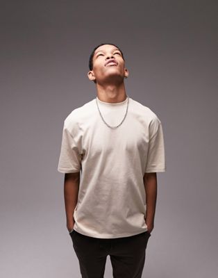 Topman oversized fit t-shirt in stone - ASOS Price Checker