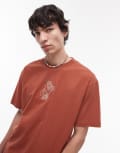 [Topman] Topman oversized fit t-shirt with daisy embroidery in brown 2XL BROWN