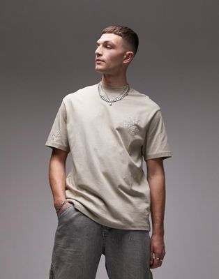 Topman oversized fit t-shirt with floral placement embroidery in stone