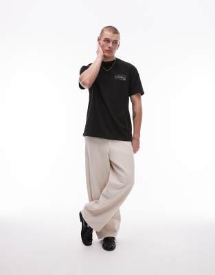 Topman Oversized Fit Textured T-shirt With Embroidery In Gray