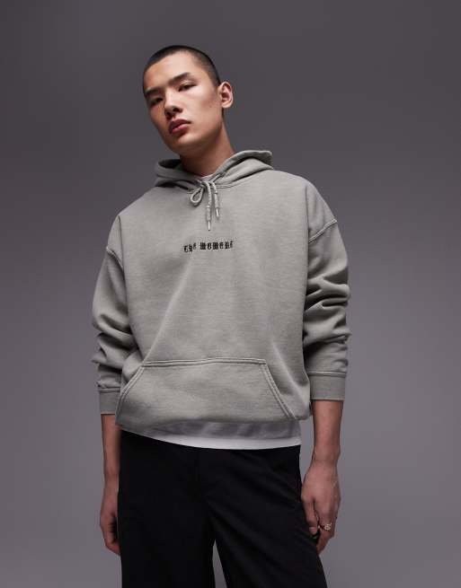 Topman - Oversized hoodie met 'The Moment'-borduursel in kaki