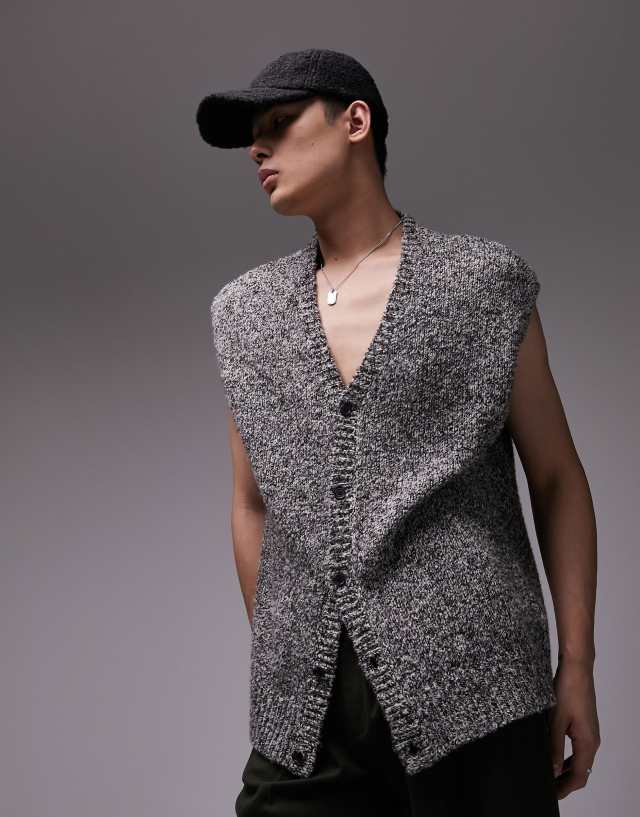 Topman oversized knit button up vest in gray heather | ASOS