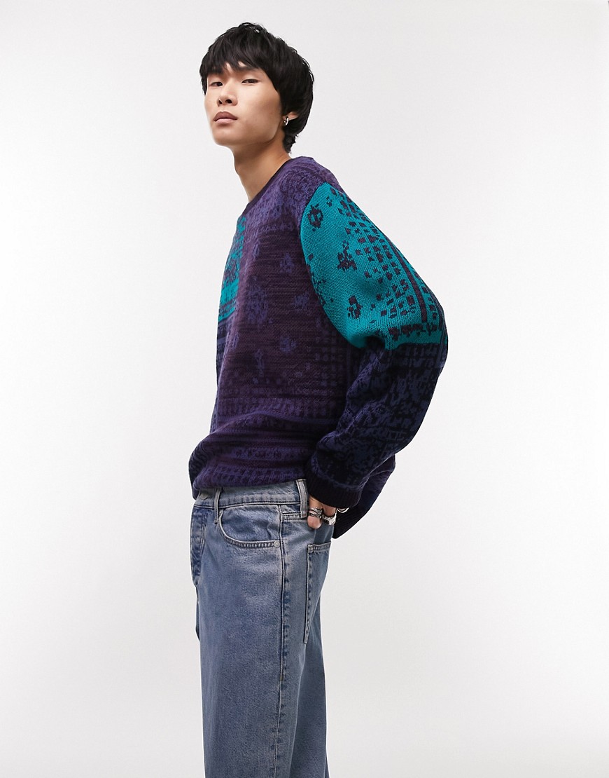 Topman oversized knitted crew neck sweater with all over paisley print in multi