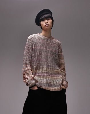 Topman oversized knitted crochet jumper in multi