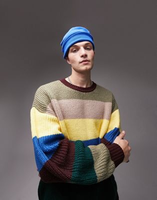 Topman oversized knitted jumper with large stripe In multi