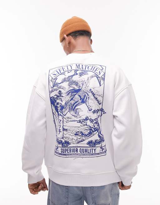 Topman - Oversized sweatshirt met Japanse print op de achterkant in wit