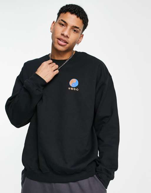 Topman 2025 champion sweatshirt