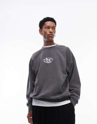 Topman oversized sweatshirt with cupids print in washed black