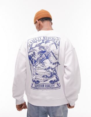 Topman oversized sweatshirt with Japanese back print in white