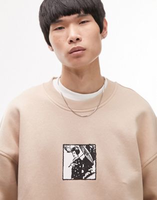 Topman oversized sweatshirt with Japanese print in stone
