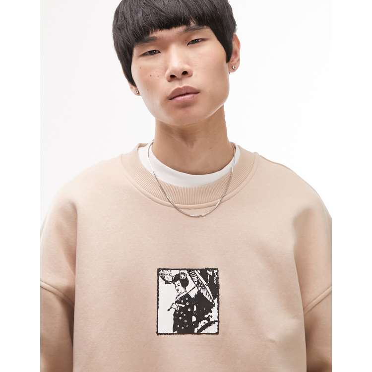 Champion sweater 2024 topman boy