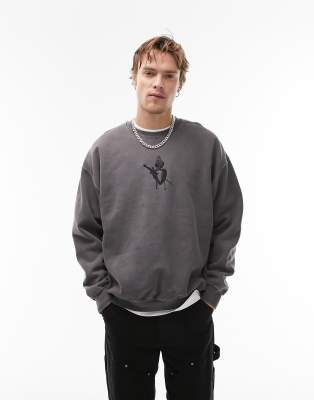 Topman heavyweight oversized 1/4 zip sweatshirt in brown