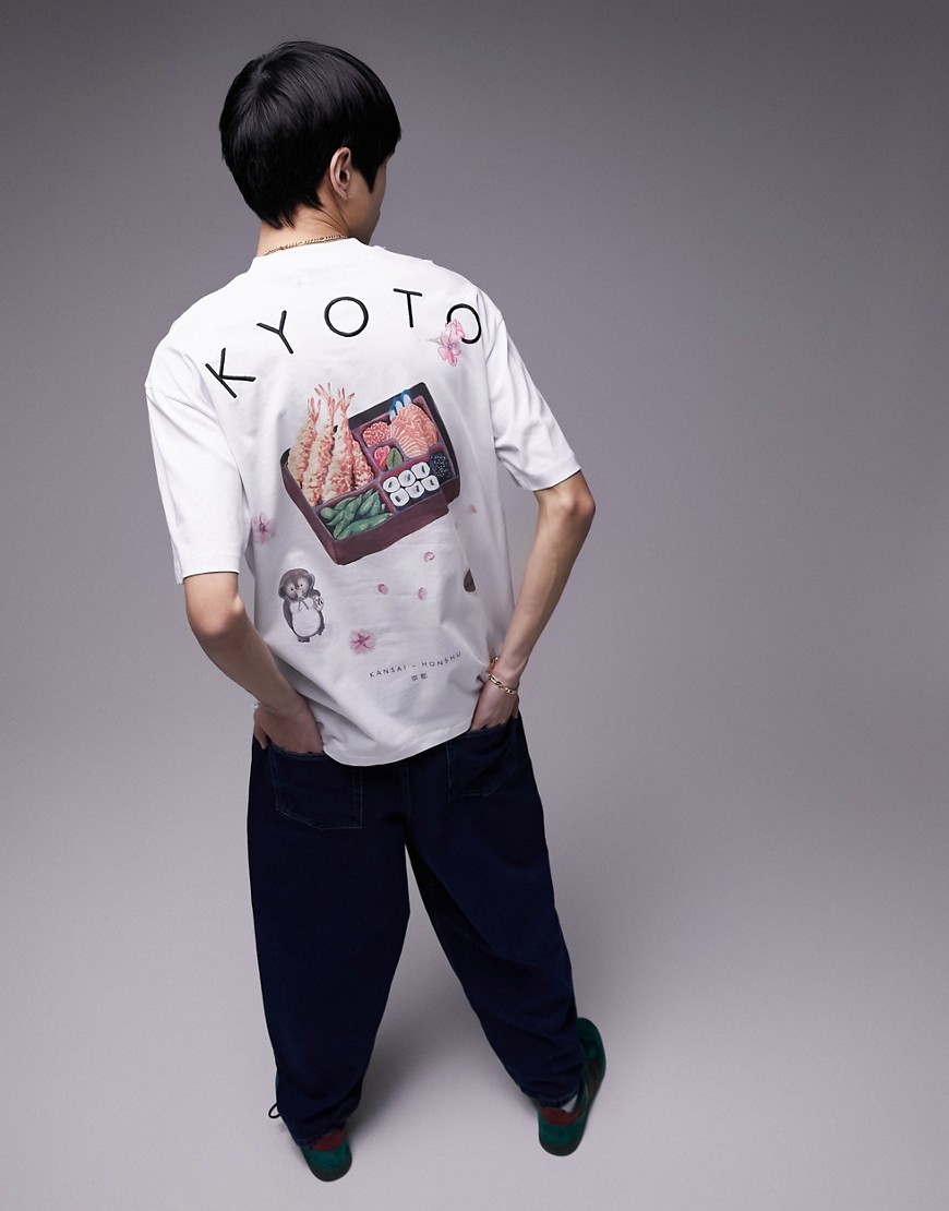 Topman oversized t-shirt with front and back Kyoto print in white