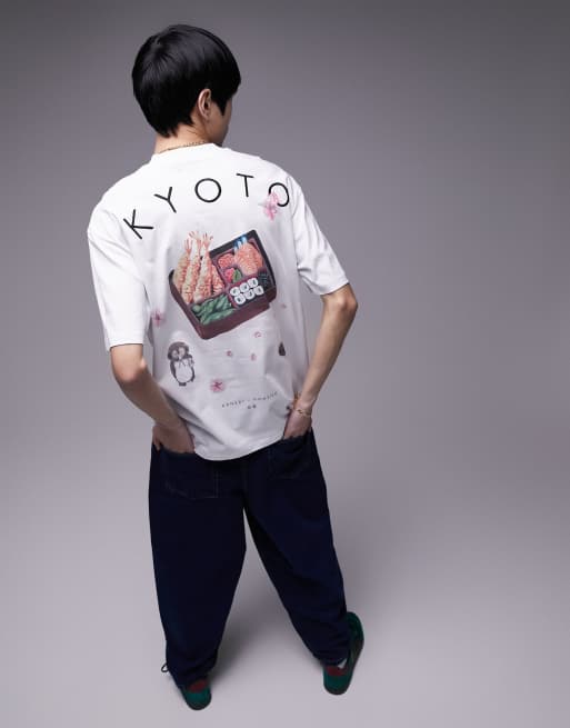 Topman oversized t-shirt with front and back kyoto print in white