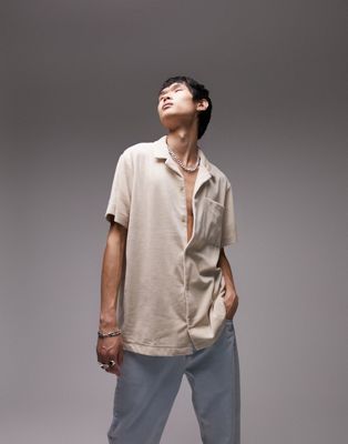 Topman Oversized Towelling Shirt In Stone-neutral