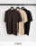 Topman - Pakke med 3 oversized T-shirts i sort/beige/brun