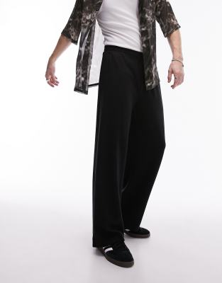Topman drape wide leg jogger in black - ASOS Price Checker