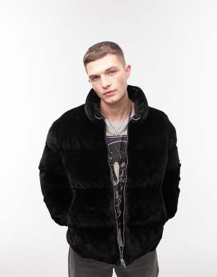 Topman plush puffer in black