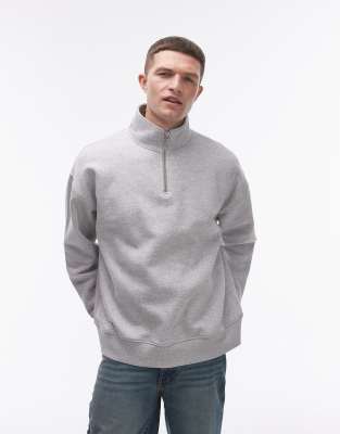 premium heavyweight oversized 1/4 zip sweatshirt in gray heather