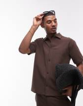 Topman premium oversized fit button through interlock jersey shirt in light khaki