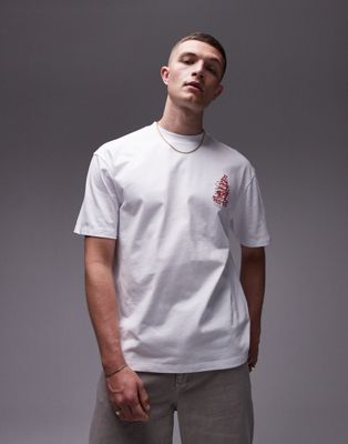 premium oversized fit T-shirt with ship embroidery in white