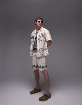 Topman Printed Shorts In Stone - Part Of A Set-white