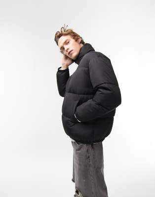 Cropped Quilted Puffer Jacket