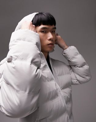 Topman quilted liner jacket with padding in grey