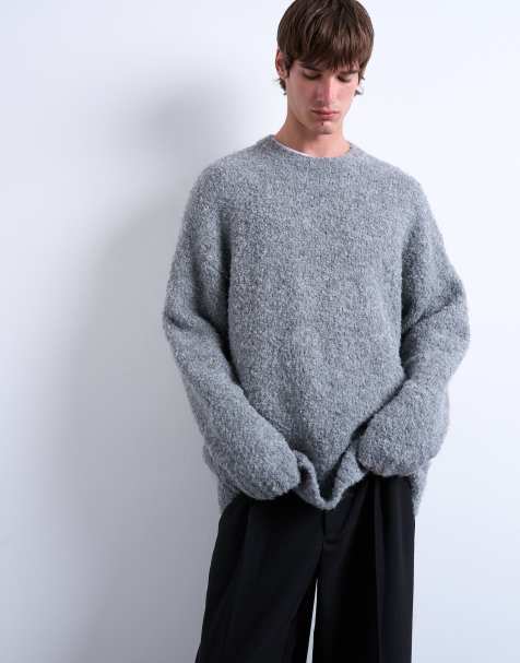 Topman relaxed fit boucle jumper in light grey - view 1