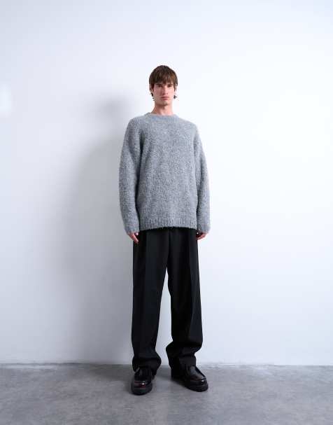Topman relaxed fit boucle sweater in light gray - view 1