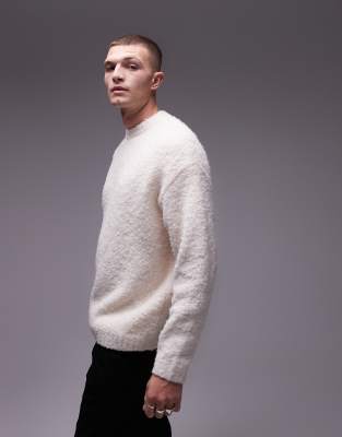 Topman Relaxed Fit Boucle Sweater In Oatmeal-neutral