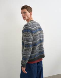Model wearing Relaxed fit brushed striped knitted cardigan in grey