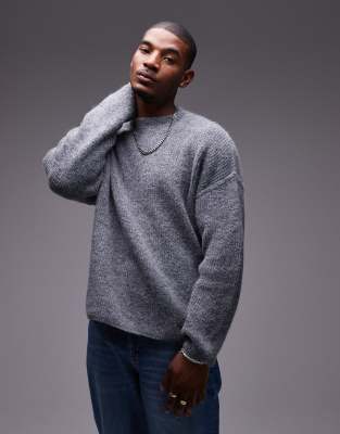 Topman Relaxed Fit Brushed Sweater In Gray