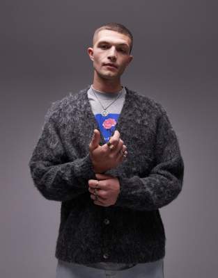 Topman Relaxed Fit Fluffy Cardigan In Gray Texture-multi