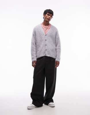 Topman relaxed fit fluffy cardigan in grey marl