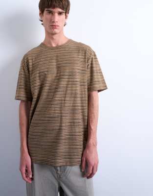 Topman oversize fit   brown
