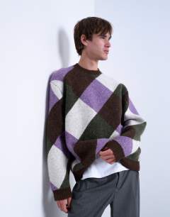 Relaxed fit knitted jumper with diamond design in brown